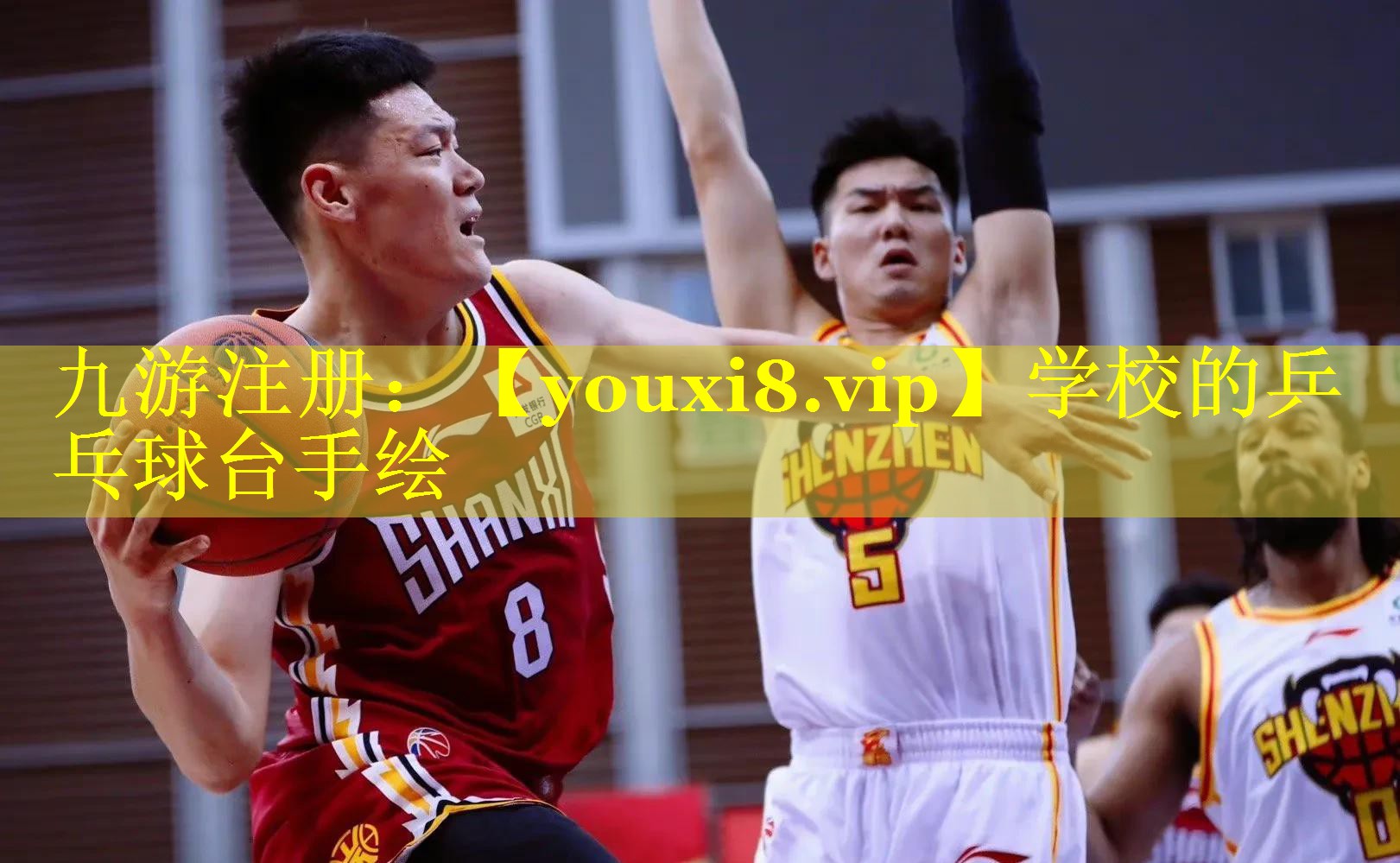 学校的乒乓球台手绘 学校的乒乓球台手绘